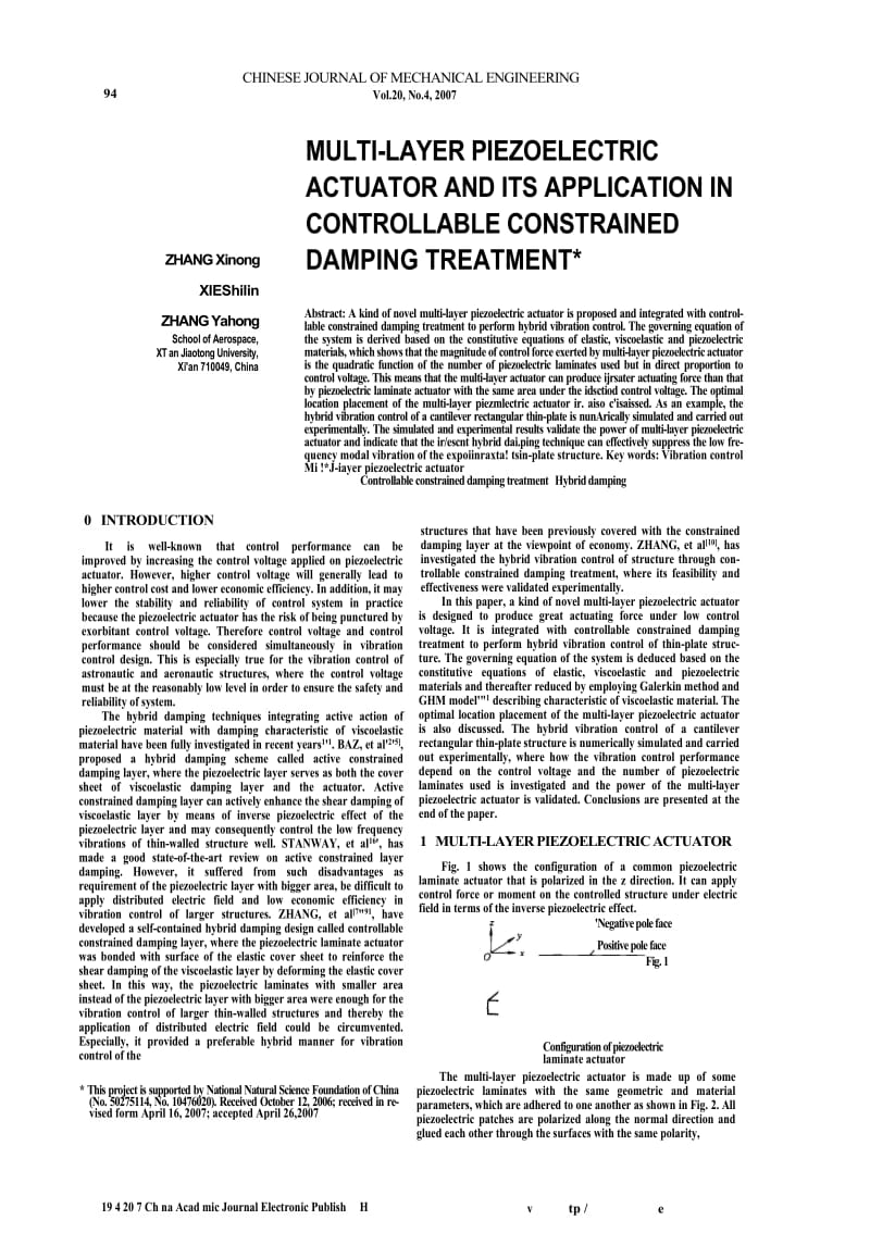 MULTILAYER PIEZOELECTRIC ACTUATOR AND ITS APPLICATION IN CONTROLLABLE CONSTRAINED DAMPING TREATMENT .doc_第1页