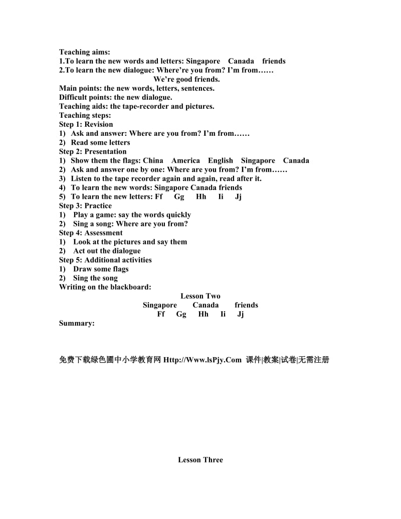 人教新版小学四年级上册英语全册教案.DOC教学设计.doc_第3页