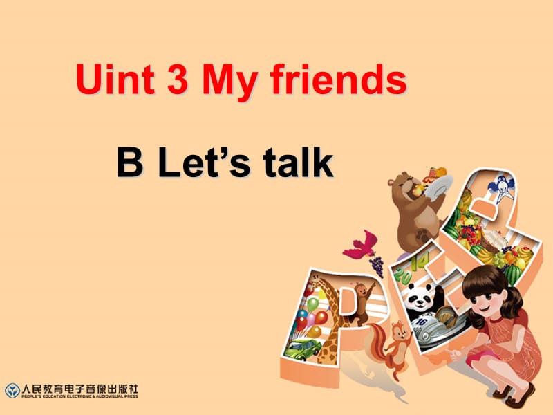 新版PEP四年级上册Unit3MyfriendsBLet'stalk课件.ppt_第1页