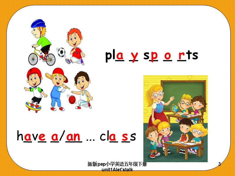 新版pep小学英语五年级下册unit1Alet'stalk课件.ppt_第3页