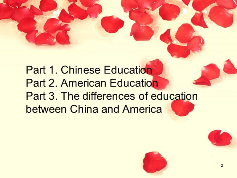 中美教育差异完整英文版课件.ppt_第2页