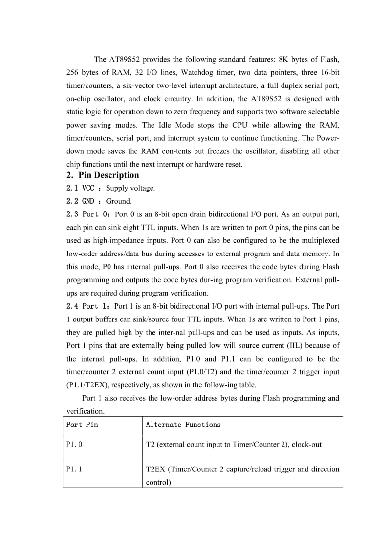 AT89S52单片机英文参考资料.doc_第2页