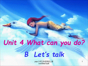 pep小学五年级英语上册Unit4Blet'stalk课件.ppt