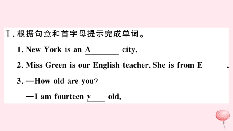 2019秋七年级英语上册 Module 1 My classmates Unit 1 Nice to meet you习题课件（新版）外研版.pptx_第2页