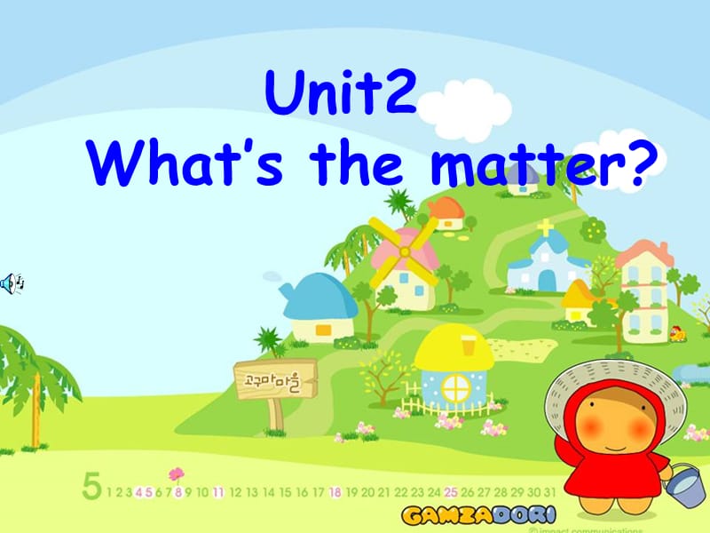 8AUnit2What'sthematter-sectionA.ppt_第1页