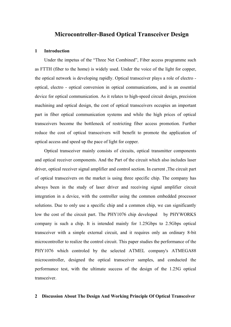 科技论文MicrocontrollerBased Optical Transceiver Design.doc_第2页