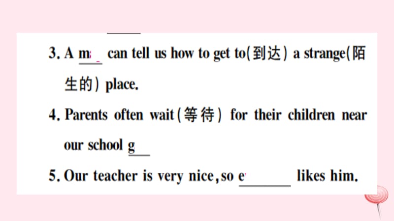 2019秋七年级英语上册 Module 3 My school Unit 3 Language in use习题课件（新版）外研版.pptx_第3页