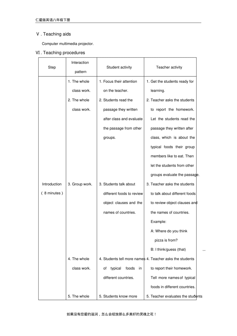 仁爱版八下英语Unit7Topic1SectionC教案.pdf_第2页