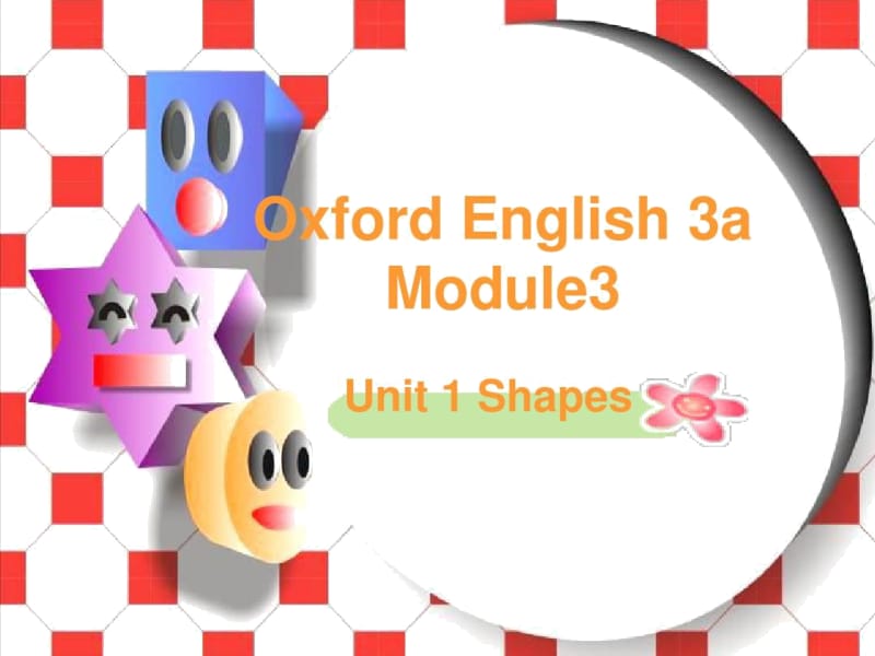 OxfordEnglish3aModule3.docx_第1页