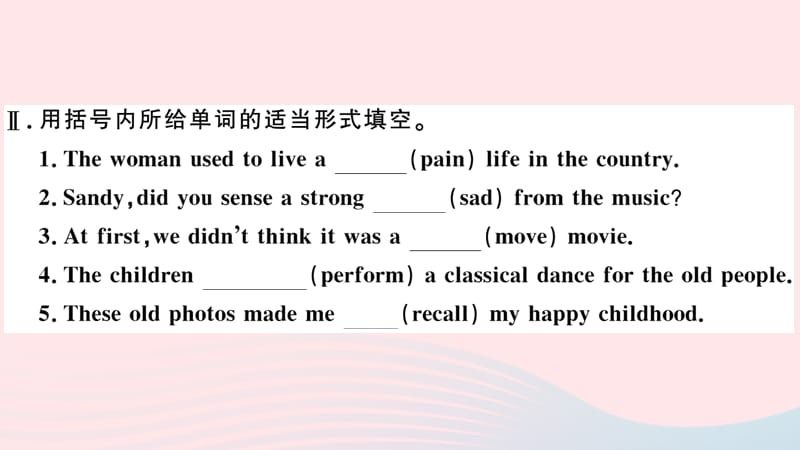 （山西专版）2019秋九年级英语全册 Unit 9 I like music that I can dance to第四课时习题课件（新版）人教新目标版.ppt_第3页