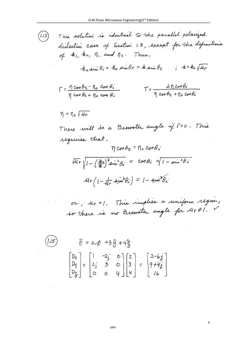 微波工程部分答案.docx_第3页