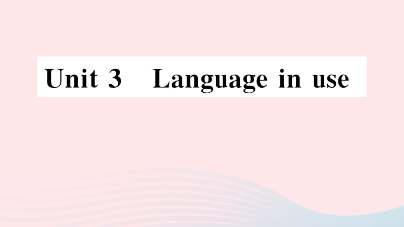 2019秋九年级英语上册 Module 9 Great inventions Unit 3 Language in use习题课件（新版）外研版.pptx_第1页