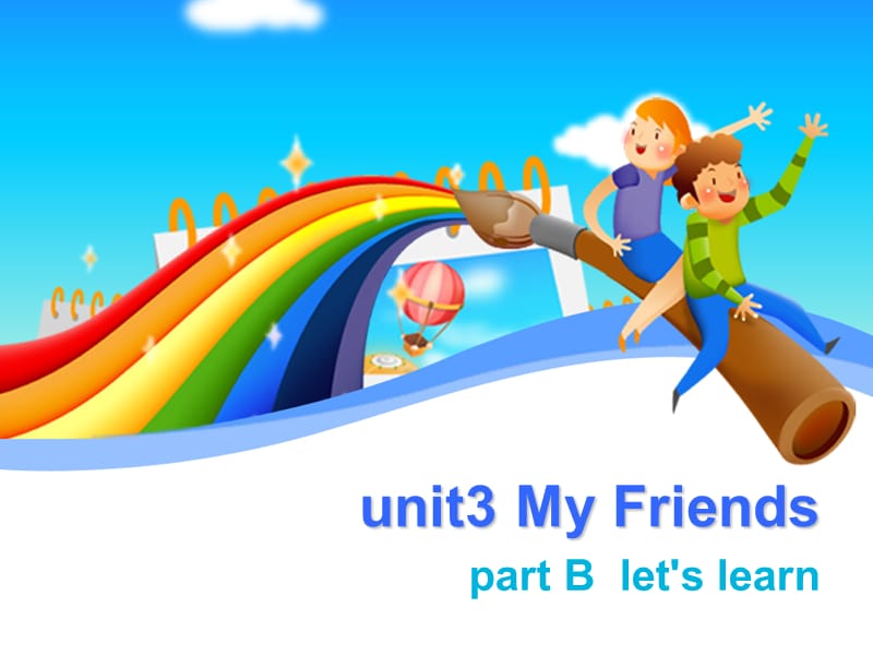 四年级上册Unit3 Part B Let‘s learn课件.ppt_第1页