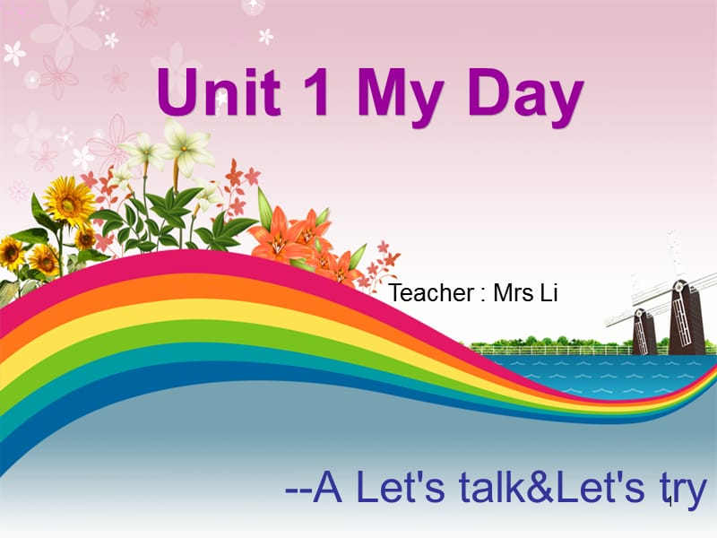 Unit-1-My-Day---PPT课件.ppt_第1页