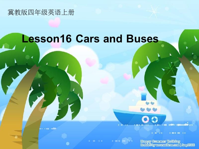 四年级英语上册Lesson16_Cars_and_buses课件.ppt_第1页