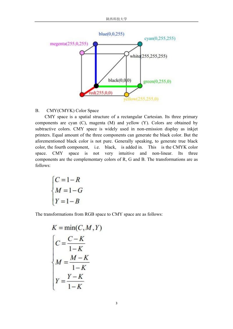 外文翻译---关于颜色识别中颜色特征分析的方法.doc_第3页