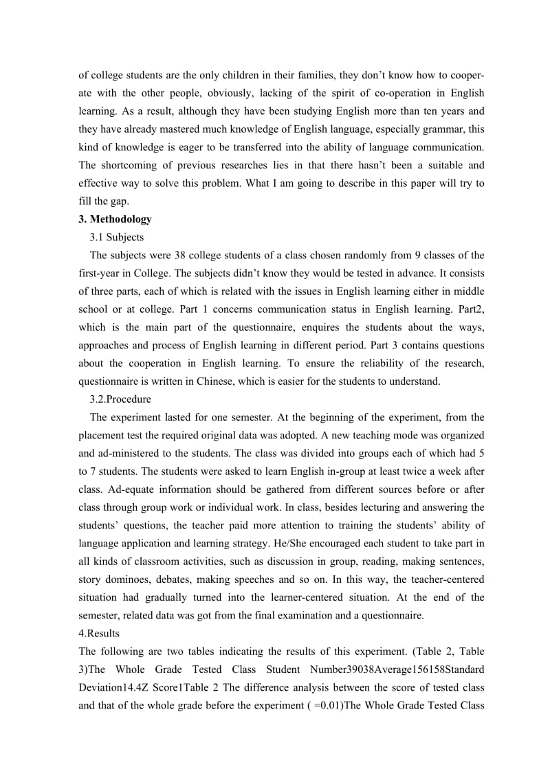 Promoting Learner Autonomy in College English Teaching在大学英语教学中如何提高学生的自觉性.doc_第2页