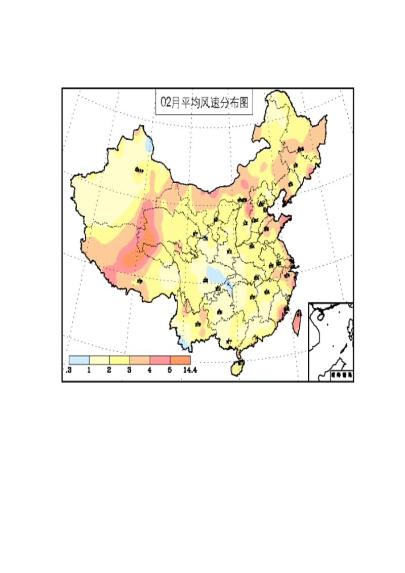 全国各地区月平均风速图.doc_第2页