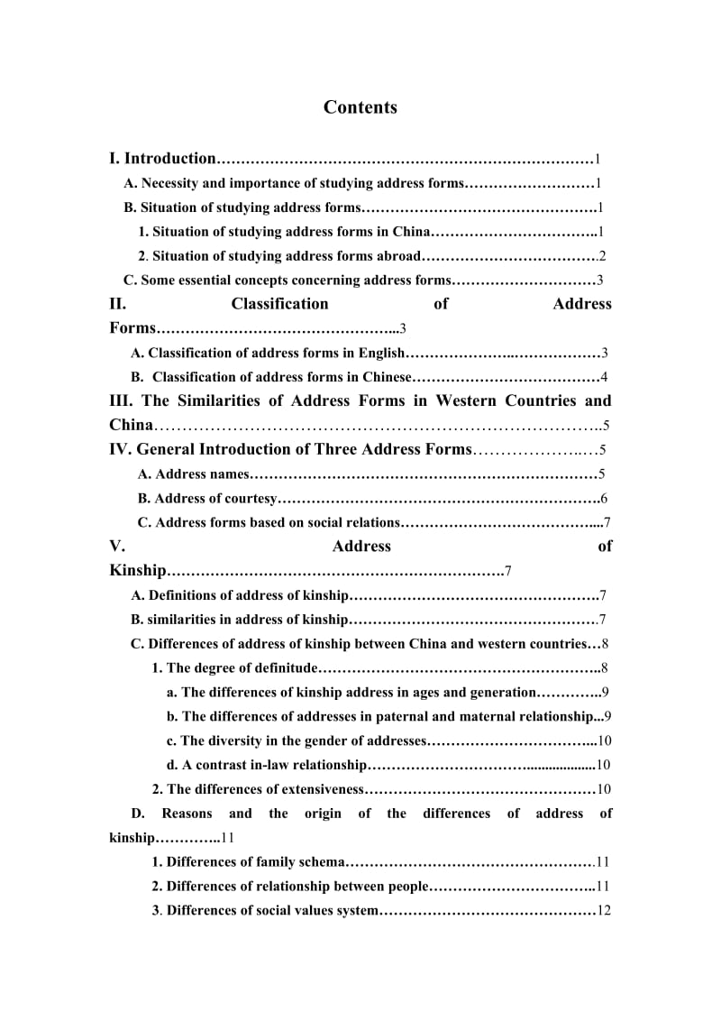 An Analysis of the Differences in Forms of Address between China and Western Countries.doc_第2页