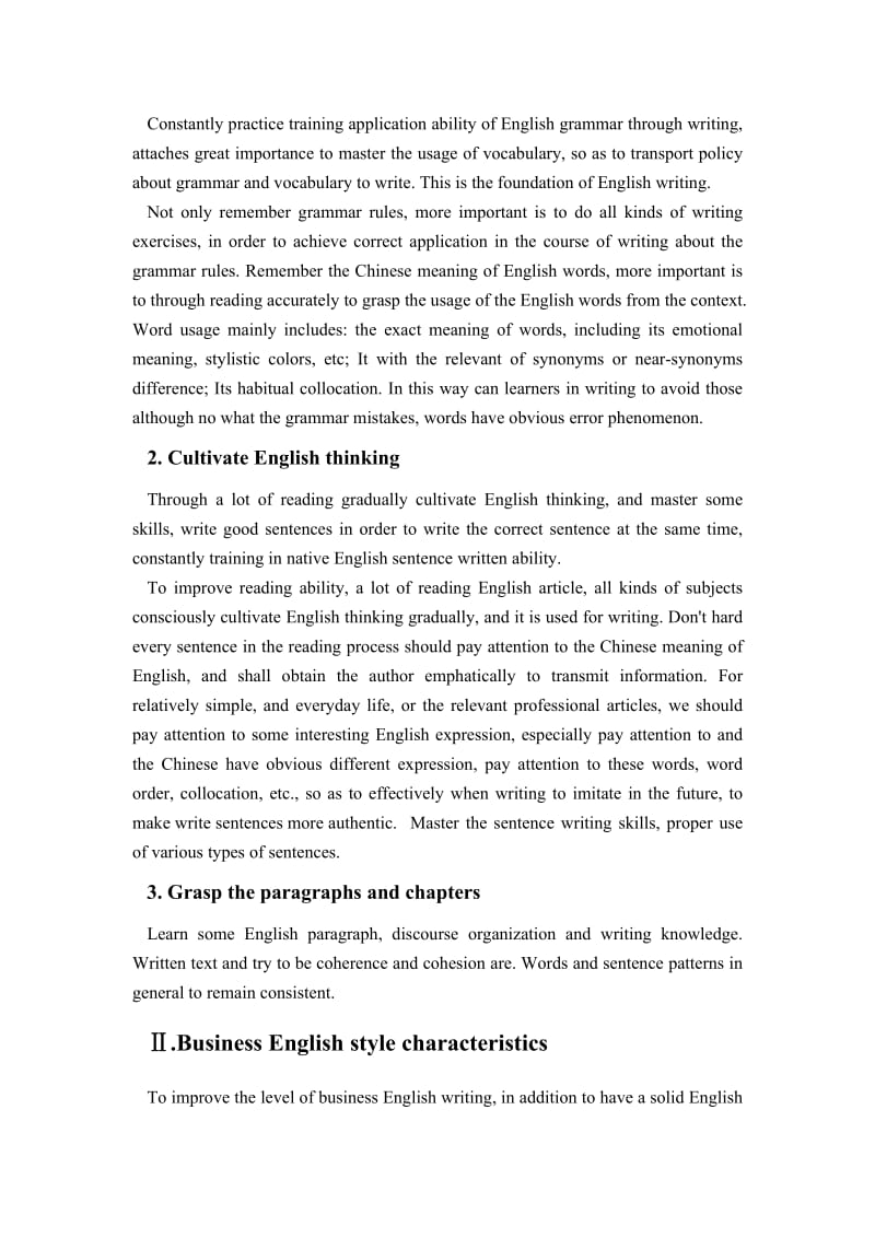 Analyses how to improve business English writing ability商务英语写作.doc_第2页