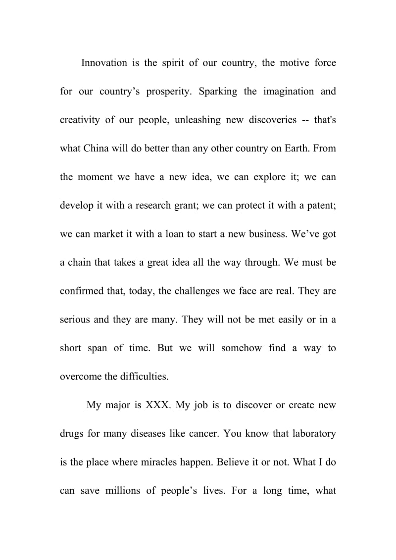 中国梦英语演讲稿.doc_第2页