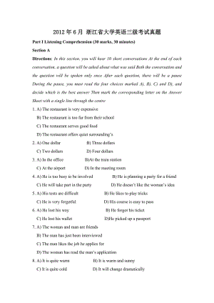 6月 浙江省大学英语三级考试真题.doc