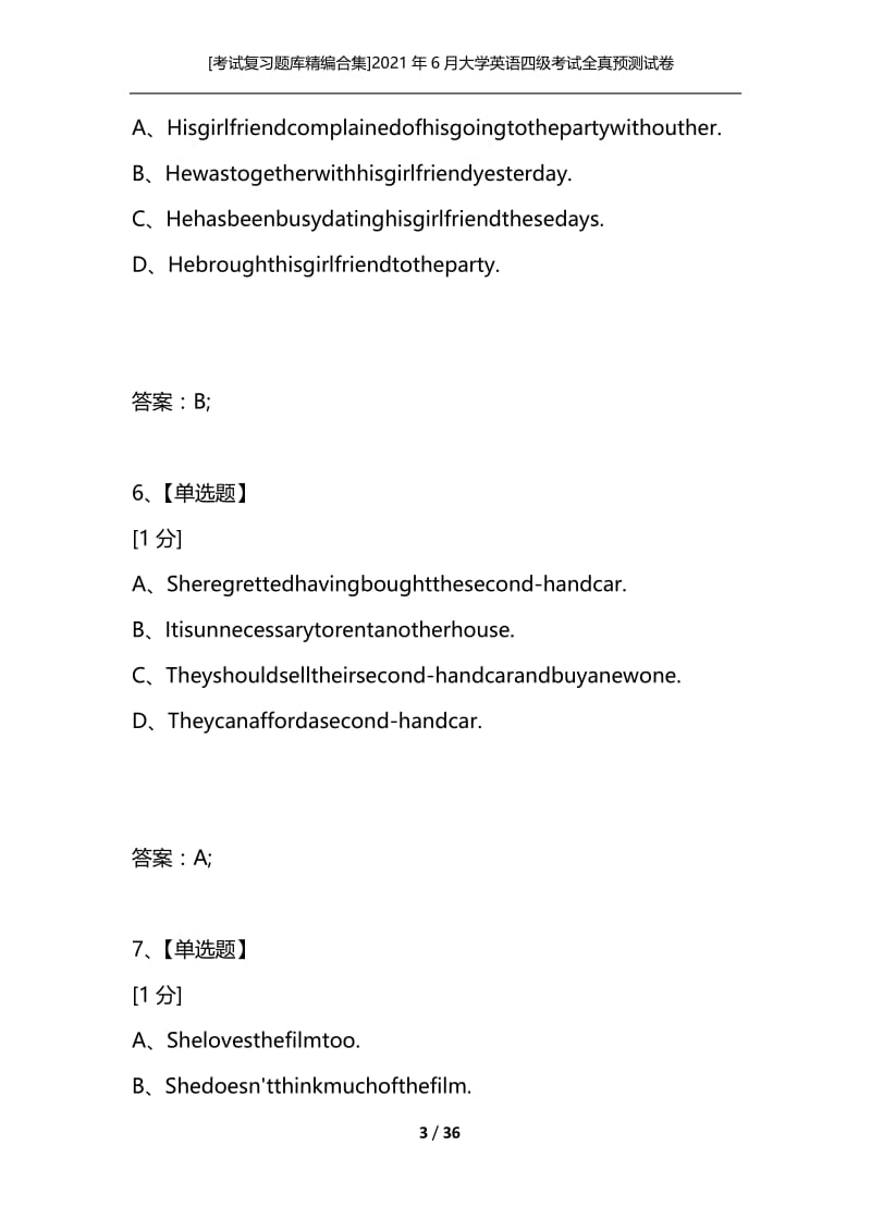 [考试复习题库精编合集]2021年6月大学英语四级考试全真预测试卷二Model Test Two.docx_第3页