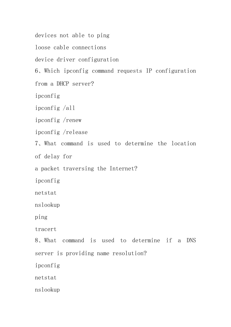 CCNA1_9_English.docx_第3页