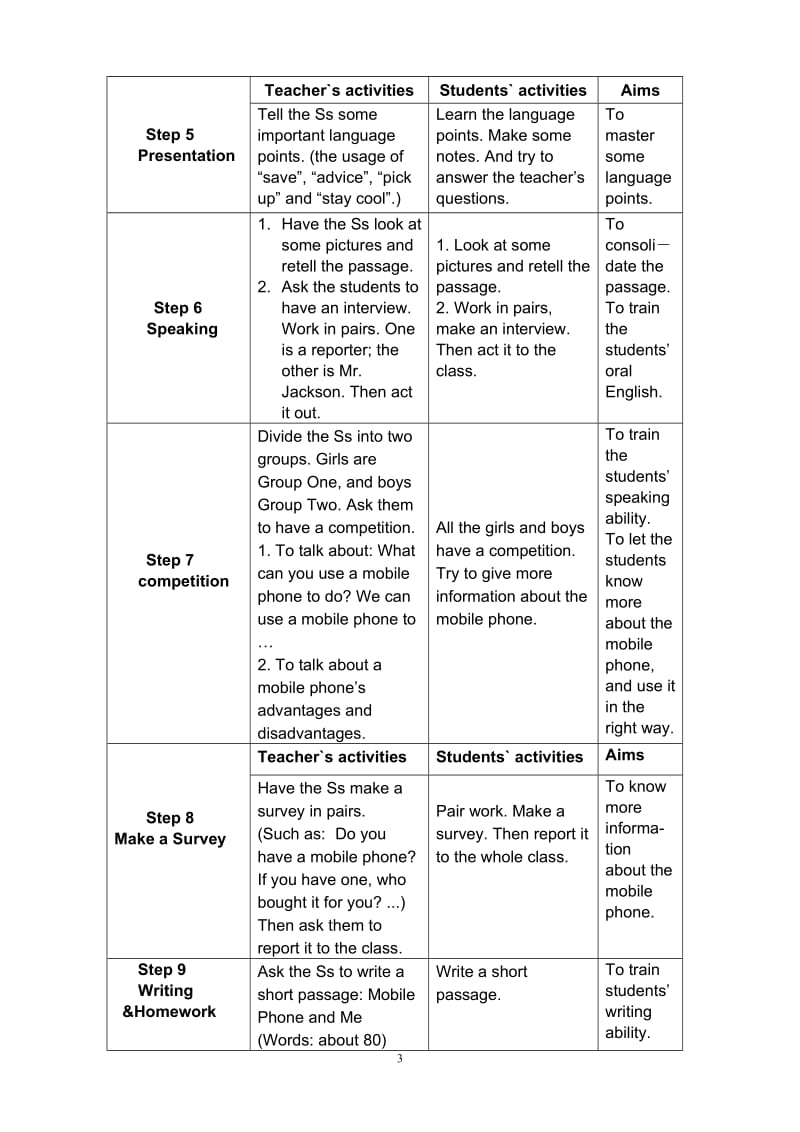 叶柳Module4--Unit2教案.doc_第3页