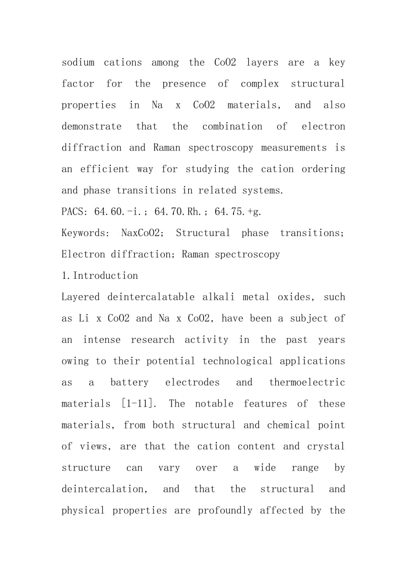 Structural Phase Transitions and Sodium Ordering in Na0.5CoO2 a Combined Electron Diffracti.docx_第3页