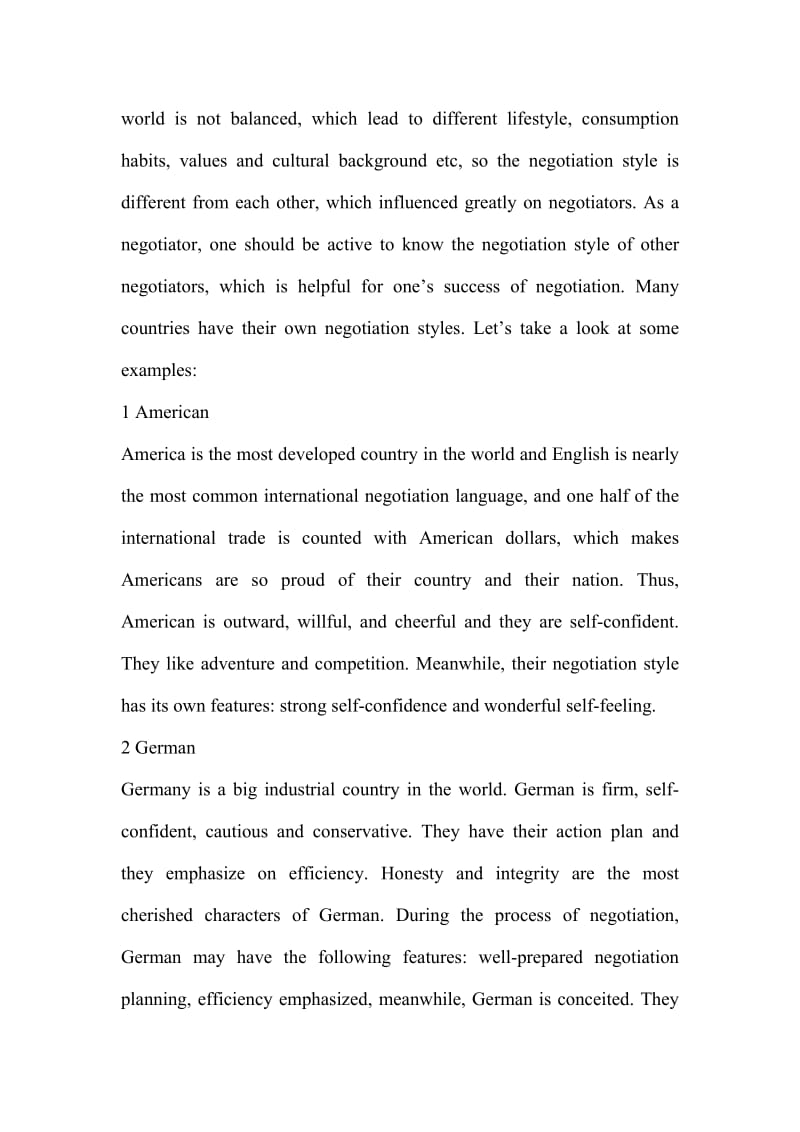 Interest Conflict’s defense on International Business Negotiations.doc_第2页