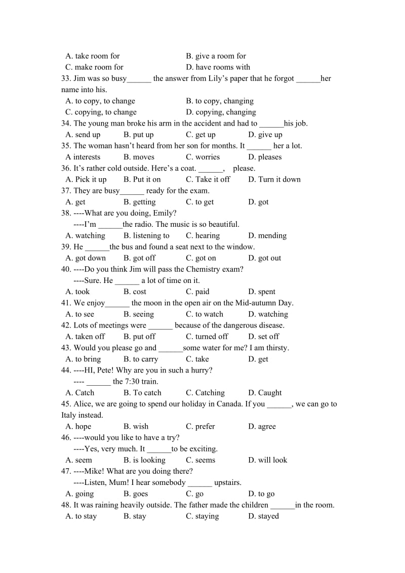 中考精选语法100题.doc_第3页