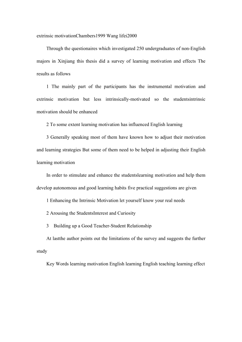 学习动机对外语学习的影响对新疆地区非英语专业大学生的调查 Influence of Learning Motivation to Foreign Language LearningStudy on NonEnglish majors in Xinjiang.doc_第3页