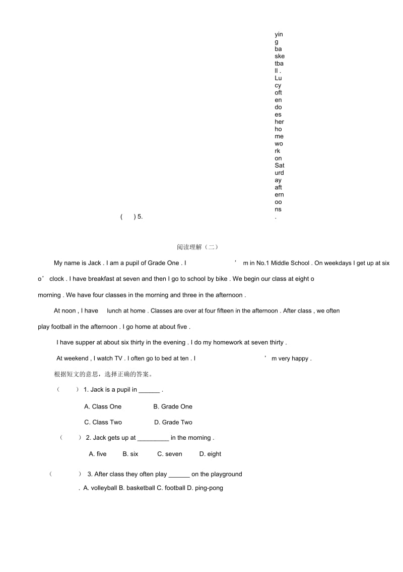 六年级英语阅读理解16篇-含答案(二).docx_第2页