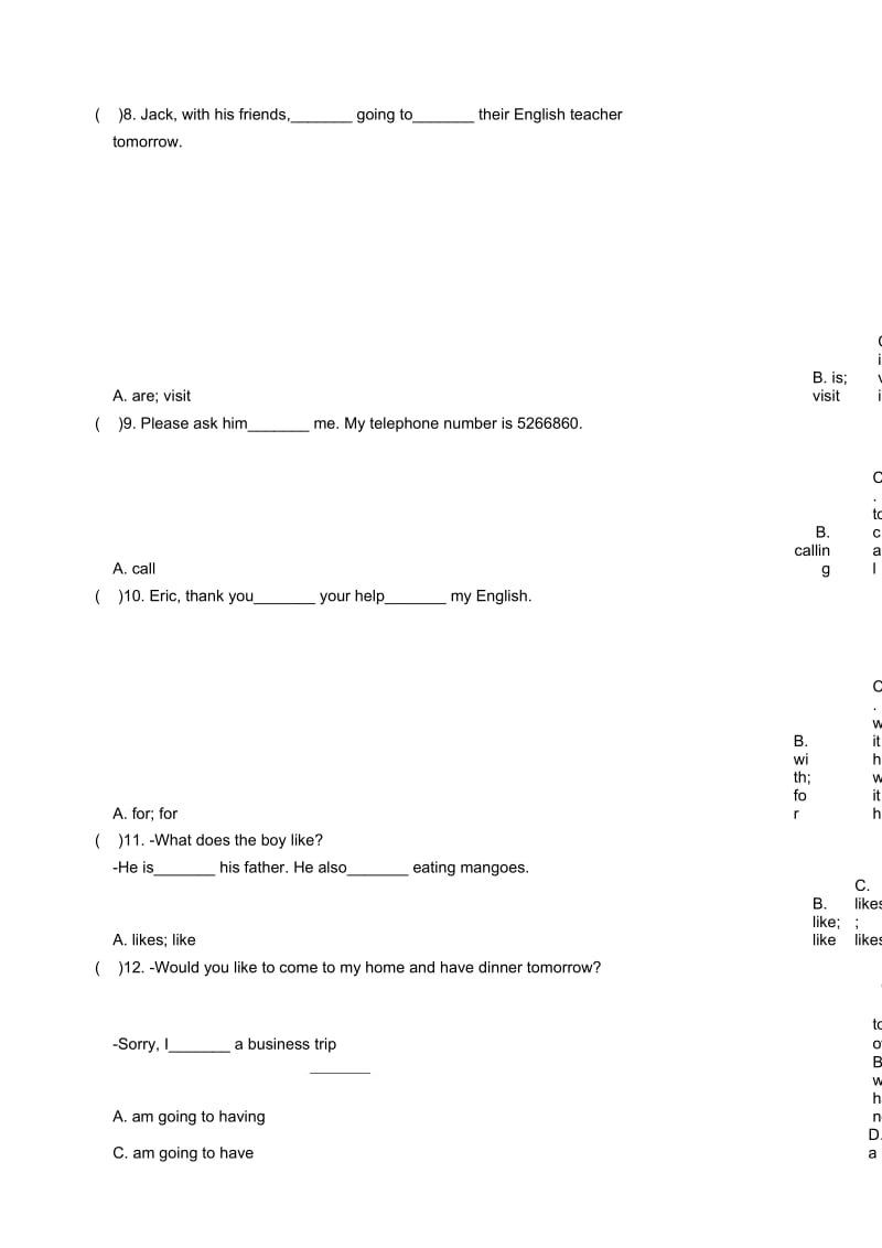 7BUnit2单元综合测试卷(A)含答案.docx_第3页