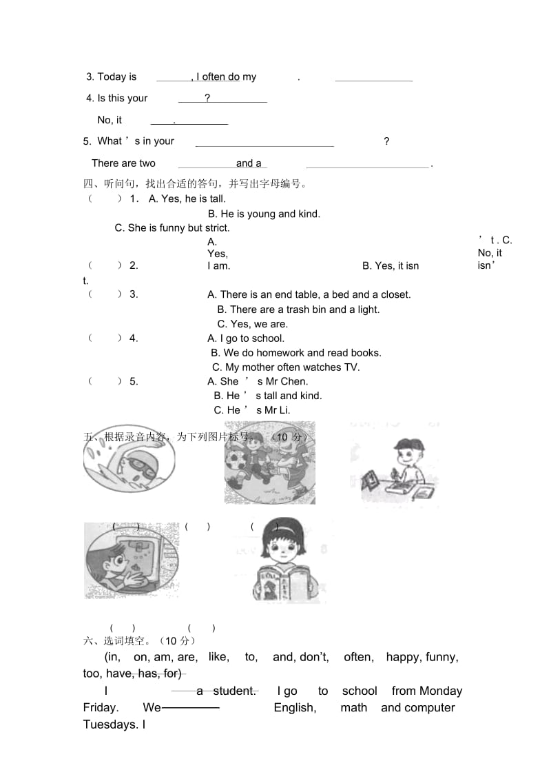 五年级英语第一学期期中检测题.docx_第2页