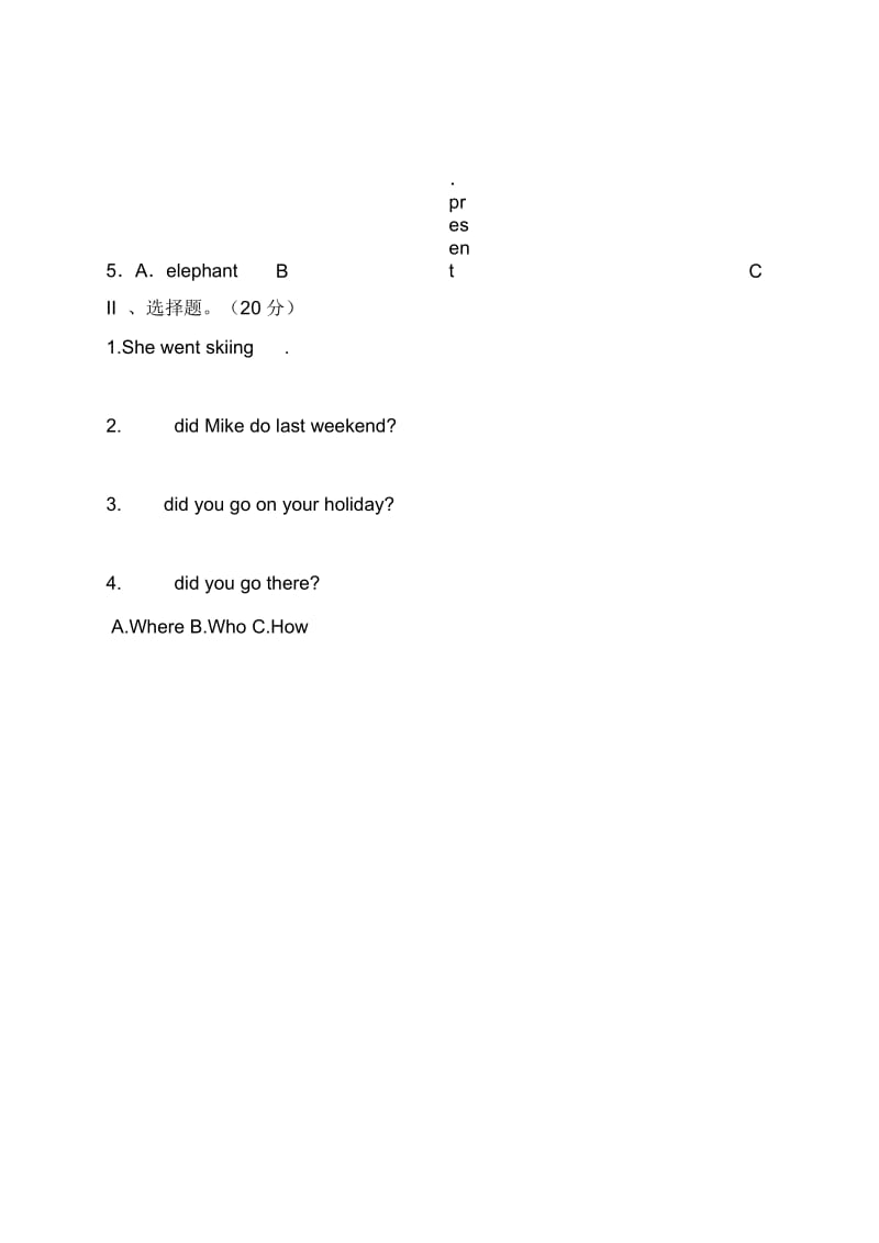 PEP六年级英语下册第四单元测试.docx_第2页