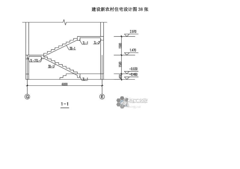 建设新农村住宅设计图38张!.doc_第1页