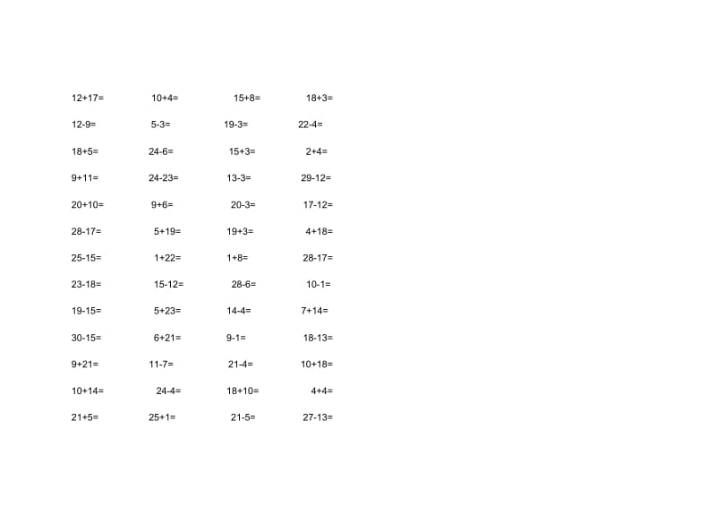 小学生一年级30以内加减法100题.docx_第2页