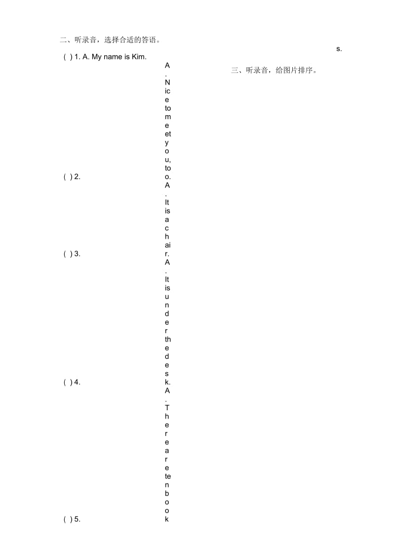 最新冀教版四年级英语下册单元测试题及答案全套.docx_第2页