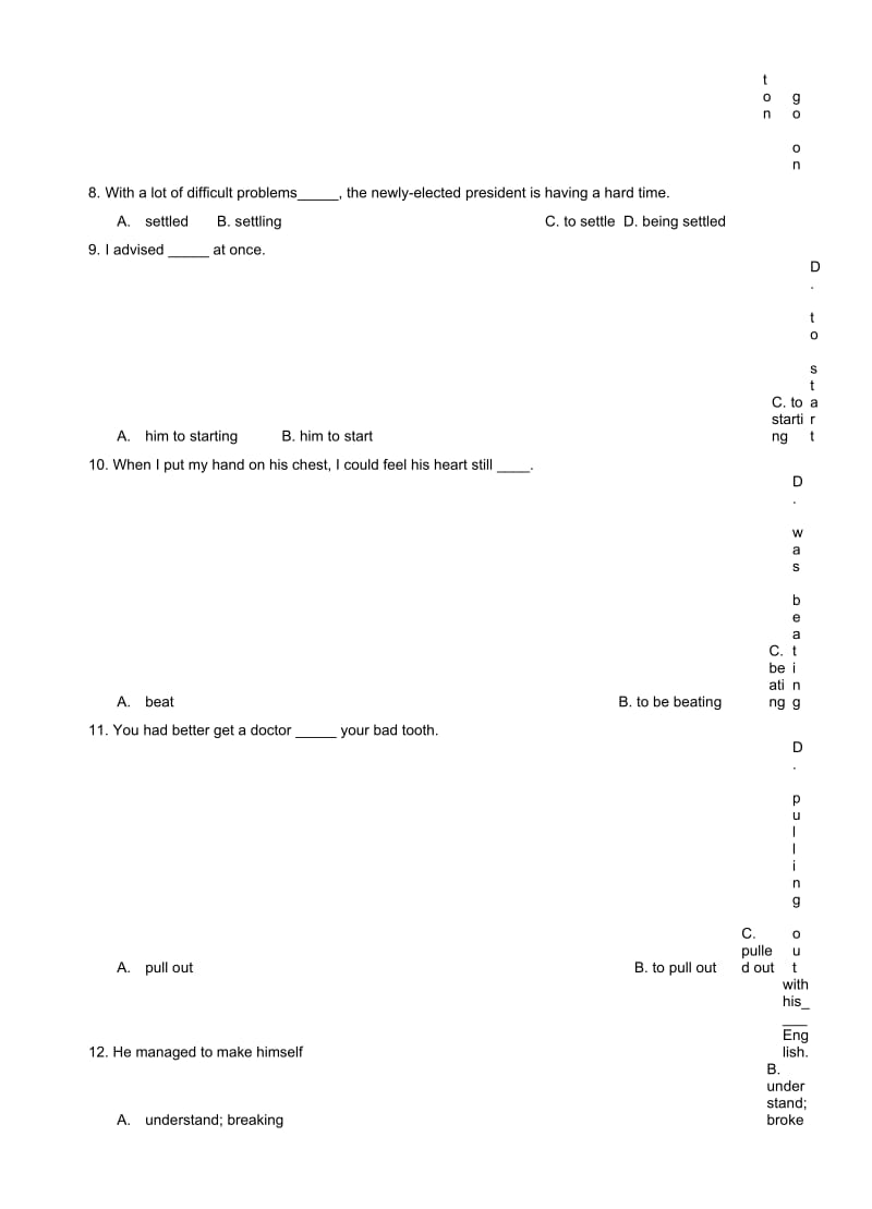 高考英语宾语补足语专题训练60题.docx_第3页