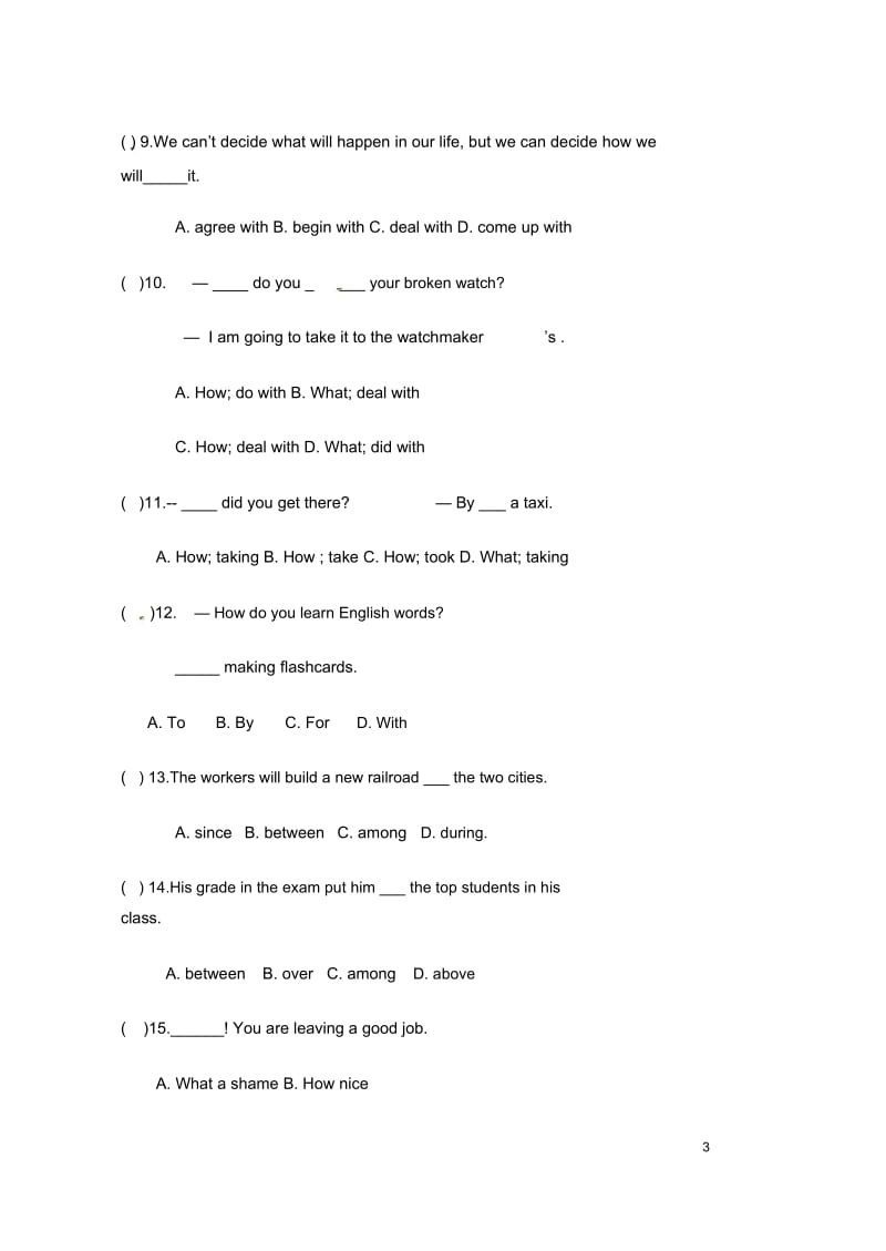 人教版英语八年级下册Unit10I’vehadthisbikeforthreeyears单元综合检测试题.docx_第3页