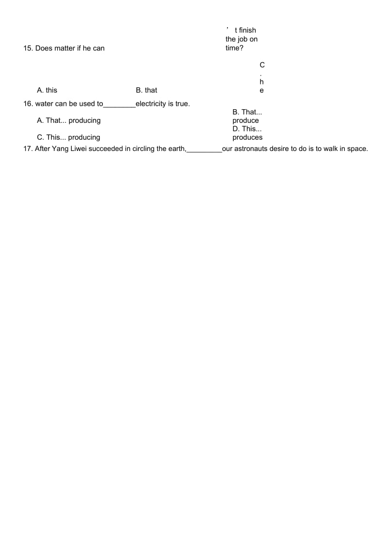 高考英语名词性从句专项练习(含答案).docx_第2页