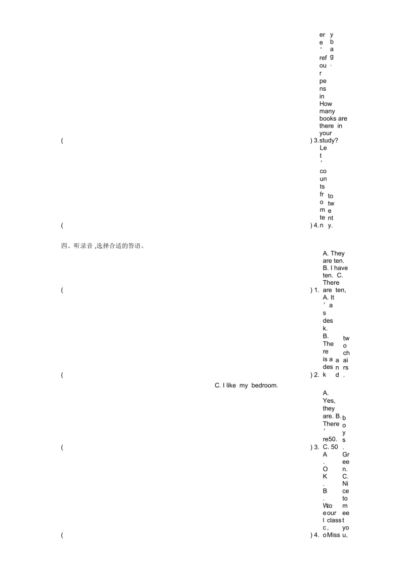 人教精通版四年级下册unit2练习及答案_7376.docx_第2页