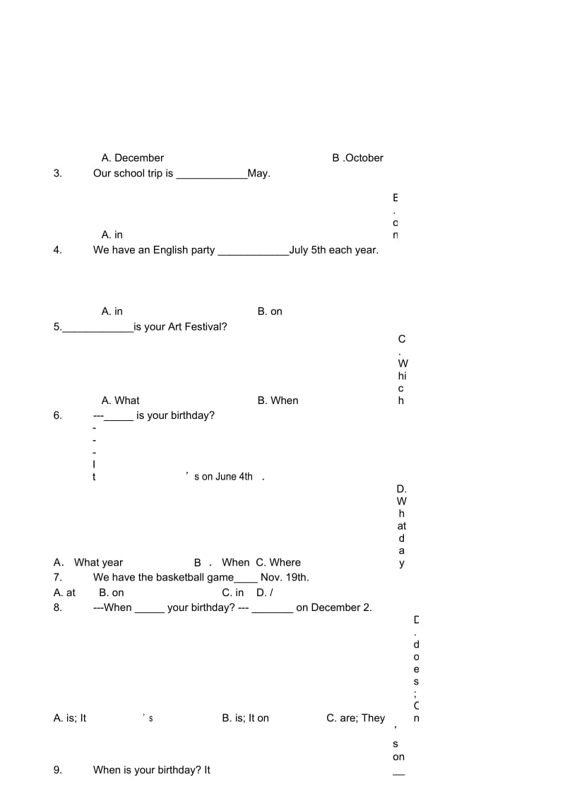 鲁教版初一英语第一单元when-is-your-birthday？.docx_第2页