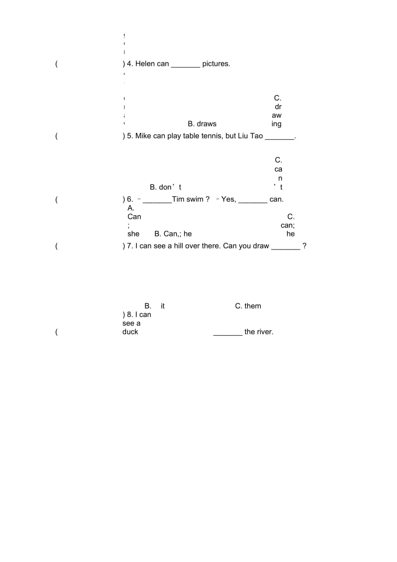 译林版四年级英语下册第四单元试卷及答案(全).docx_第3页