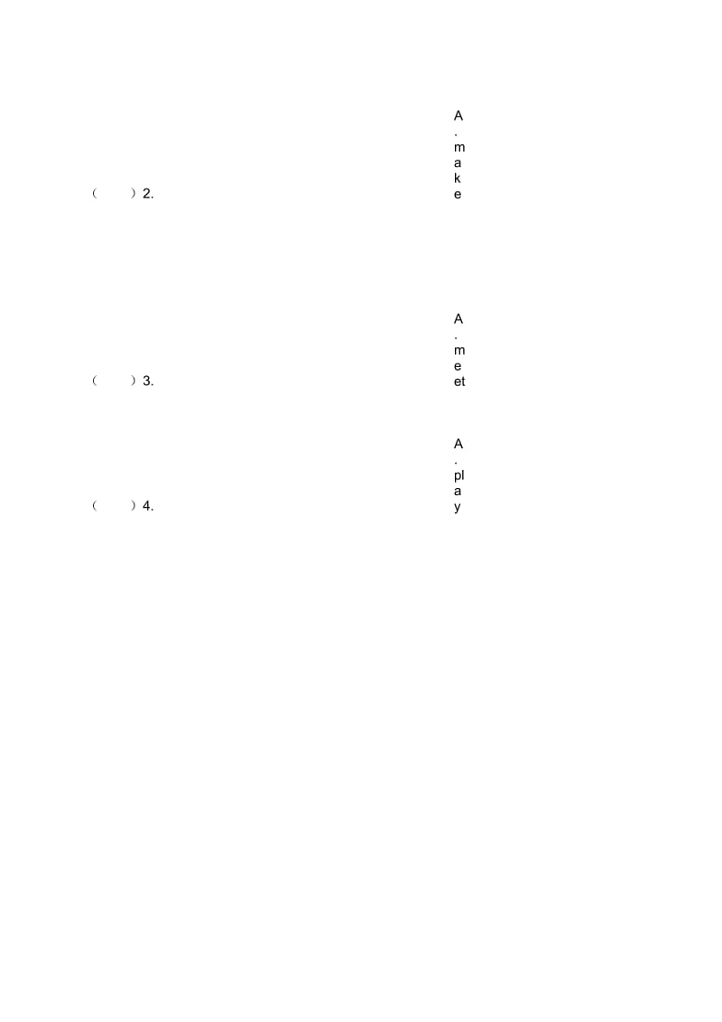 译林版四年级英语下册期中测试卷及答案(全)(一).docx_第2页