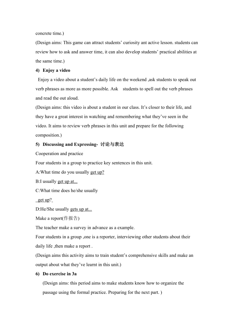 新人教版七年级英语下册《nit 2 What time do you go to school.Section B 3a—3b Self check》教案_17.docx_第3页