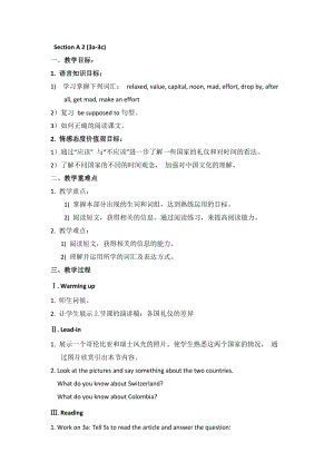 新人教版九年级英语下册《nit 10 You are suppoed to shake hands.Section A 3a—3c》教案_1.docx