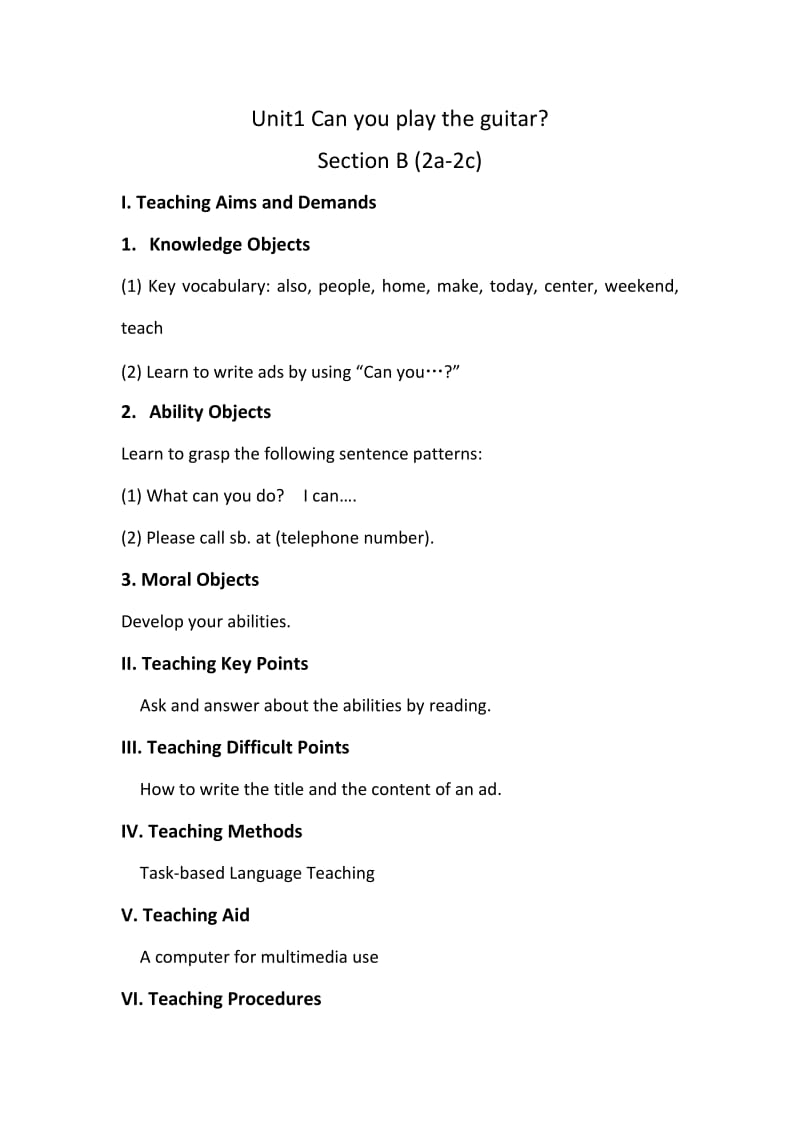 新人教版七年级英语下册《nit 1 Can you play the guitar.Section B 2a—2c》教案_1.docx_第1页